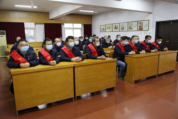 公司召開2021年度總結表彰大會