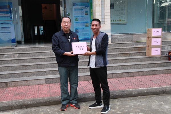 公司舉辦“迎國慶”職工趣味運動會