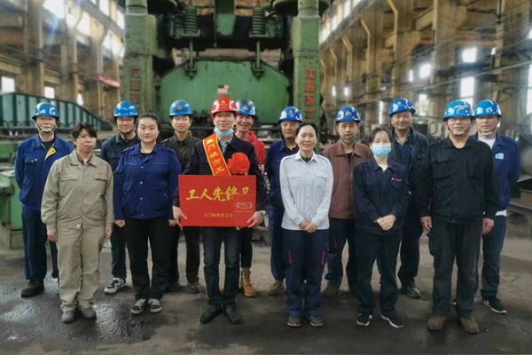 鋼結構下料班榮獲三門峽市2022年工人先鋒號榮譽稱號